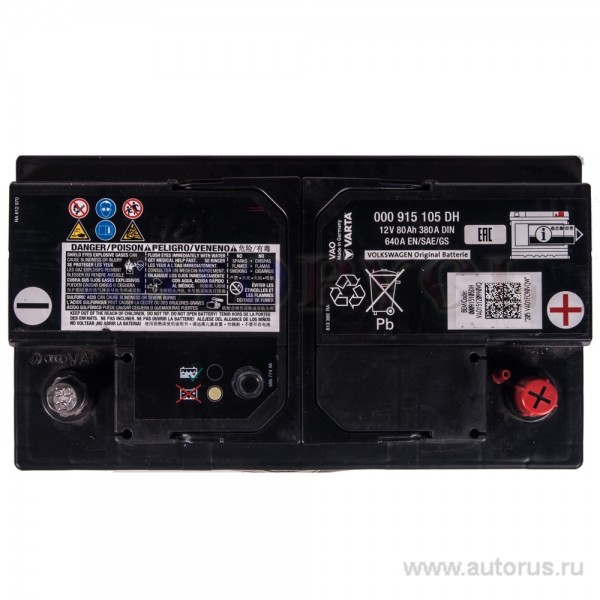 Batería turismo 'AGM Start-Stop' ORIGINAL VW SKODA SEAT AUDI 000915105DH - 80Ah -12V