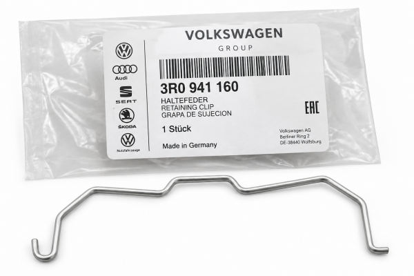 Grapa de sujecion Tapa protectora Faro Halógeno ORIGINAL SEAT, 3R0941160