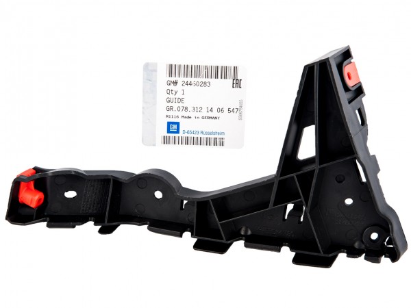 Soporte de parachoques de riel guía 'izquierdo' ORIGINAL OPEL Astra H, 24460283