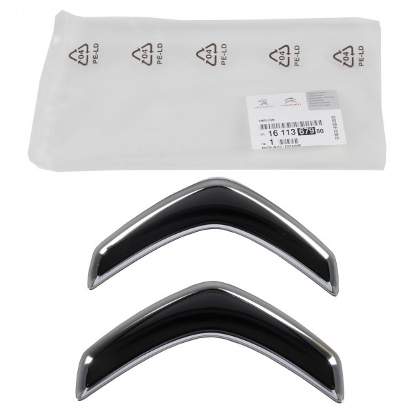 Emblema logotipo 'CITRÖEN' ORIGINAL CITRÖEN C4 Cactus, 1611367980