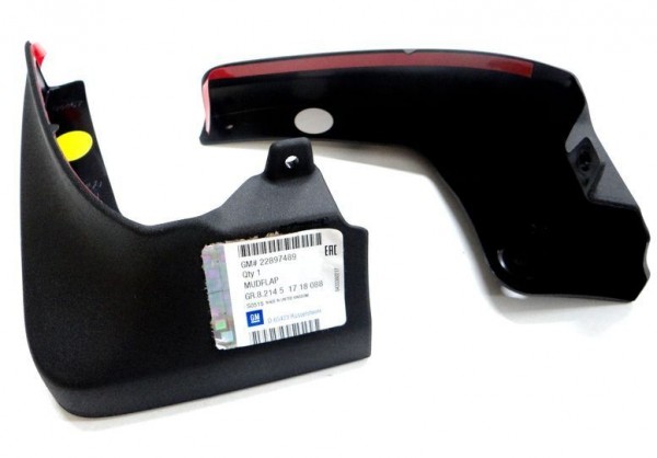 Faldillas moldeadas (delanteras) ORIGINAL OPEL INSIGNIA 22897489