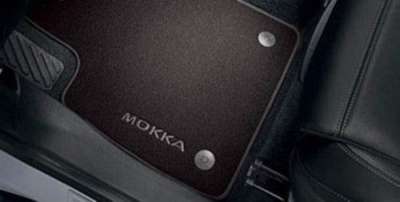 Kit Completo De Frenos Para Opel Mokka Y Mokka X – Discos Y Pastillas Delanteros/traseros, Nuevo Febi