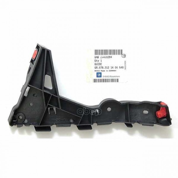 Soporte de parachoques de riel guía 'derecho' ORIGINAL OPEL Astra H, 24460284